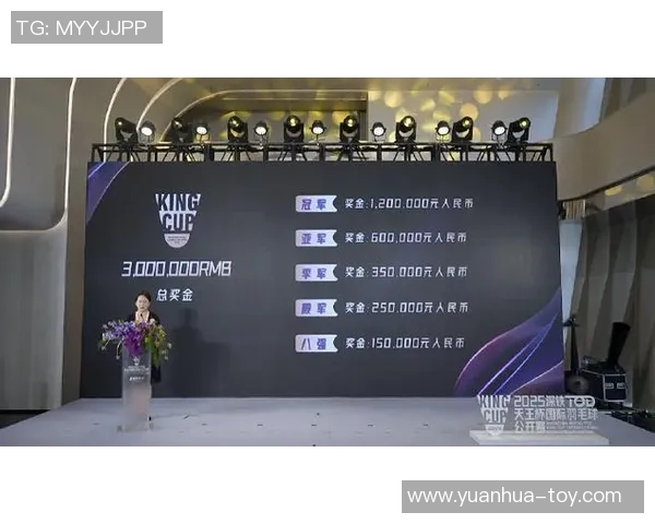 冠军奖金曝光，原来胜者能拿这么多！